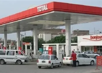 Petrol Prices Rise Again as Marketers Adjust Rates Across Nigeria